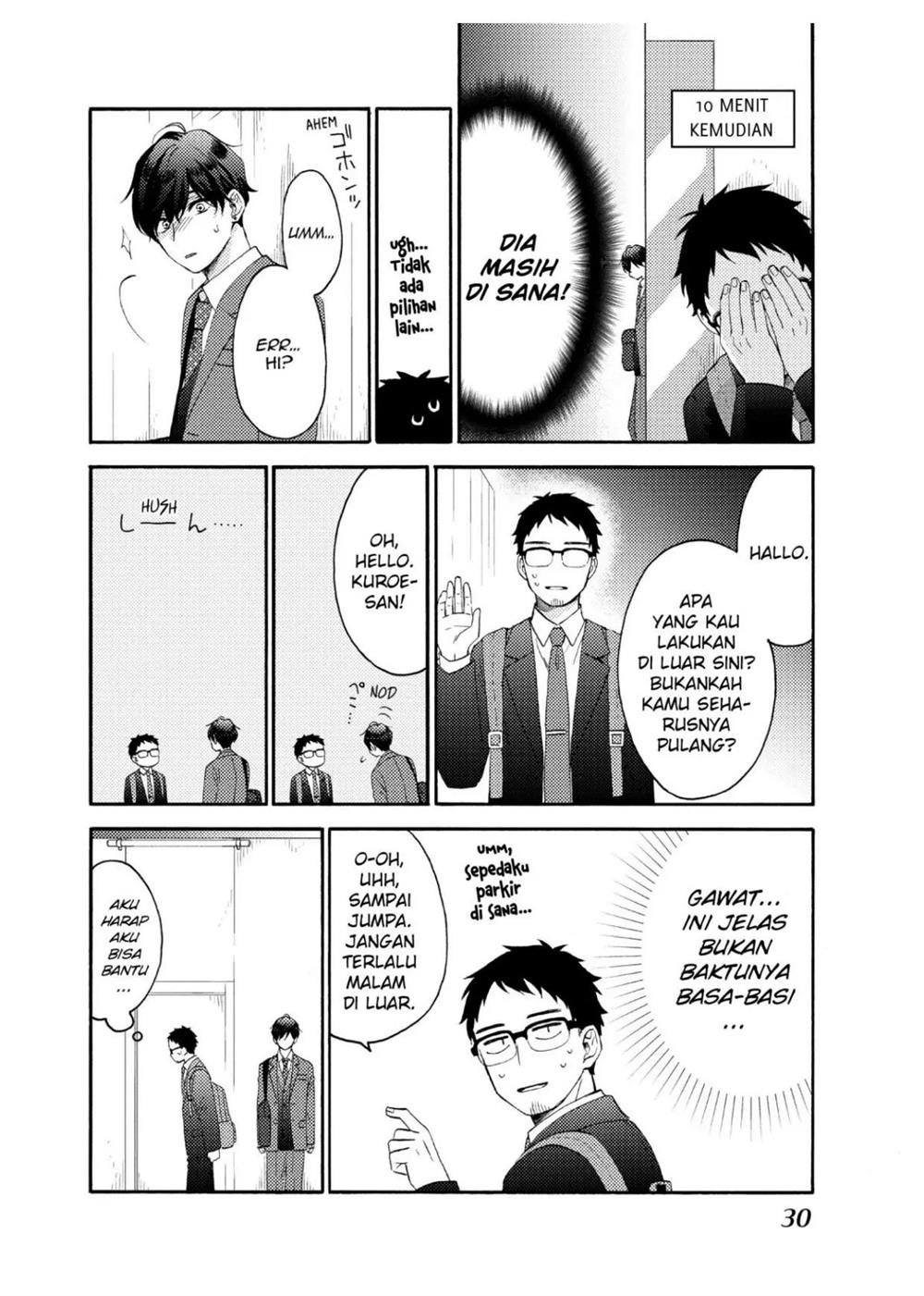 hananoi-kun-to-koi-no-yamai - Chapter: 42