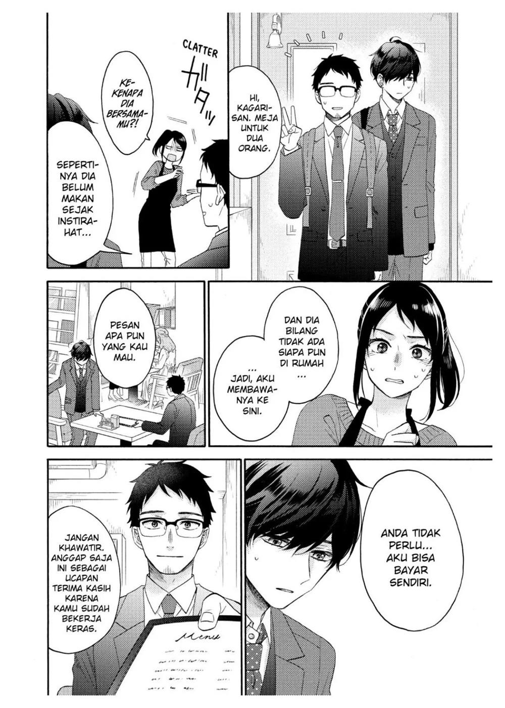 hananoi-kun-to-koi-no-yamai - Chapter: 42