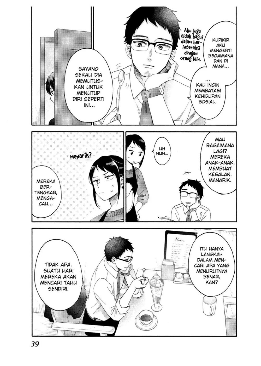 hananoi-kun-to-koi-no-yamai - Chapter: 42