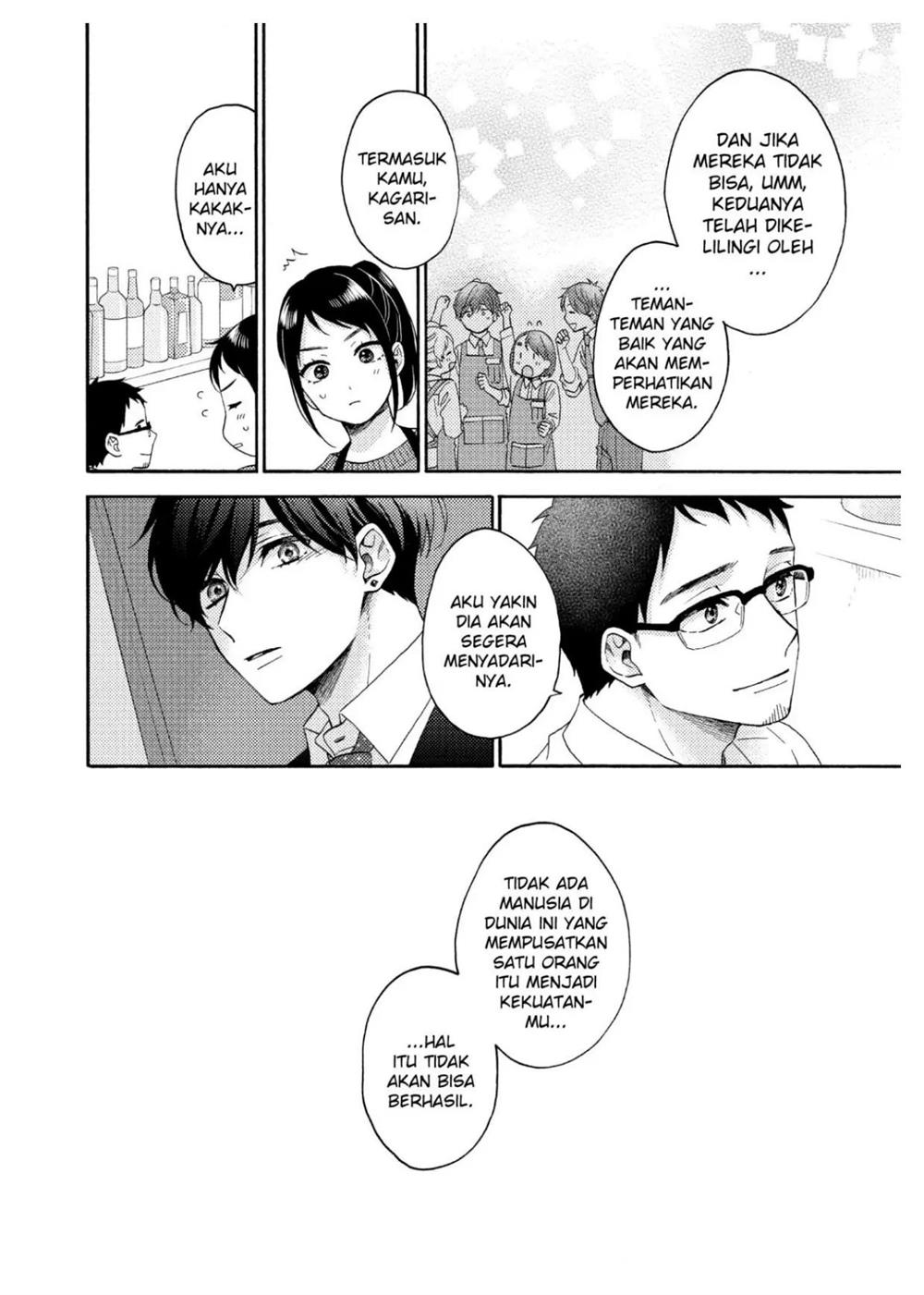 hananoi-kun-to-koi-no-yamai - Chapter: 42