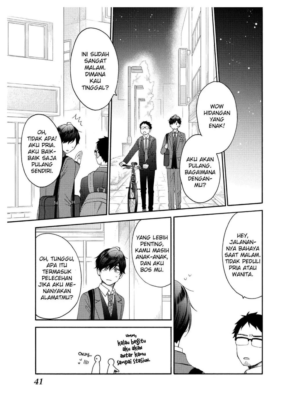 hananoi-kun-to-koi-no-yamai - Chapter: 42
