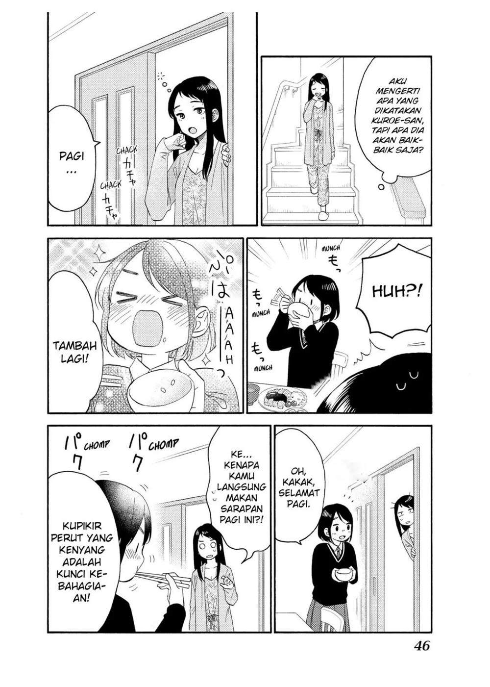 hananoi-kun-to-koi-no-yamai - Chapter: 42