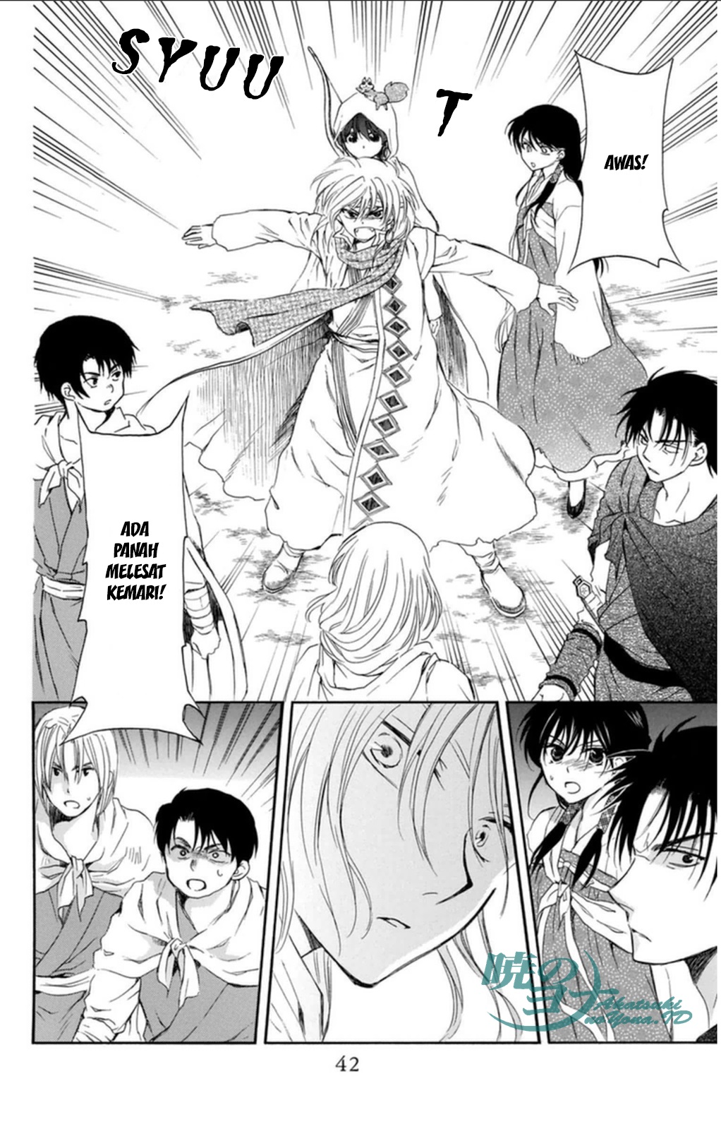 akatsuki-no-yona - Chapter: 90