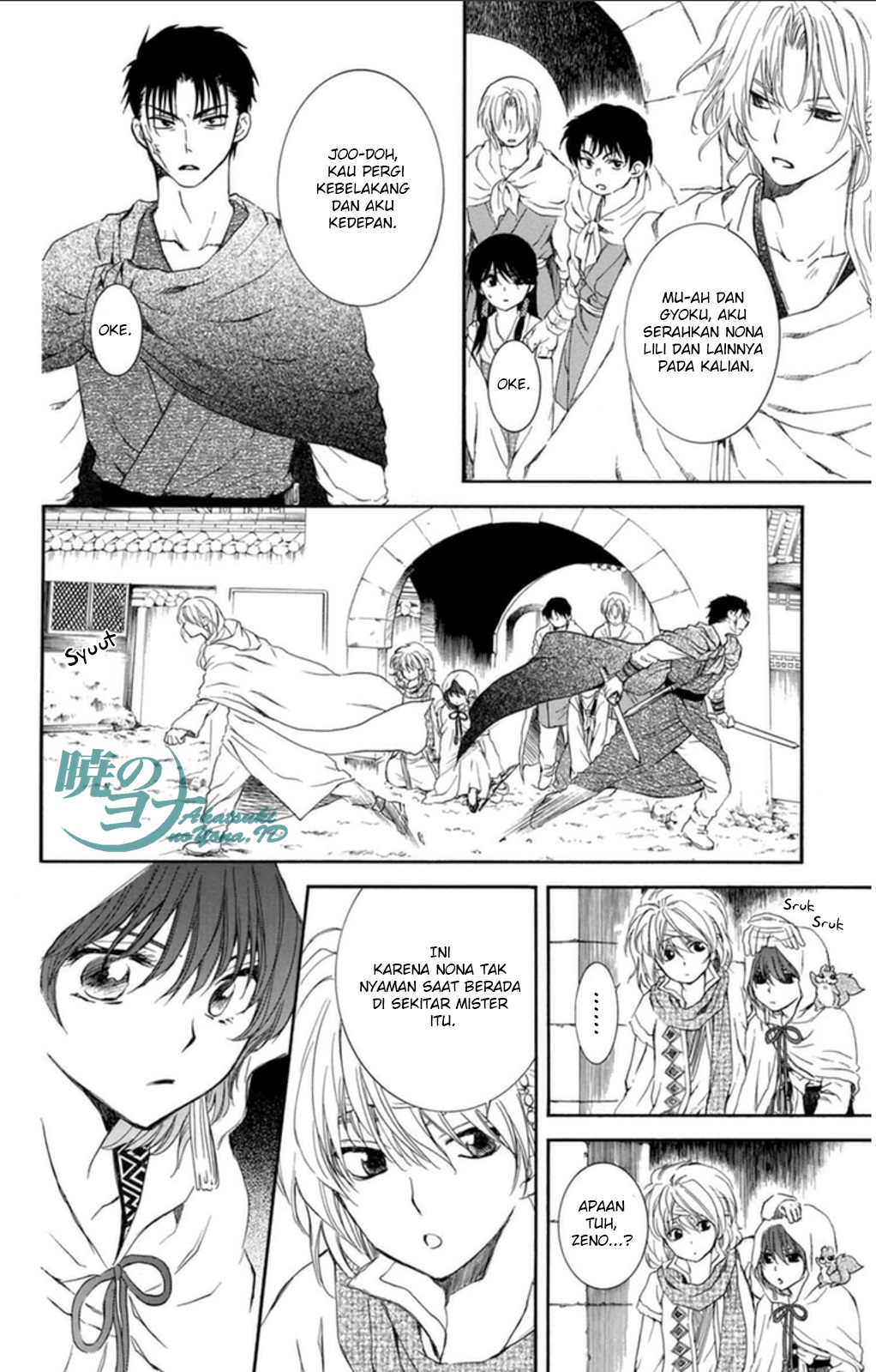 akatsuki-no-yona - Chapter: 90