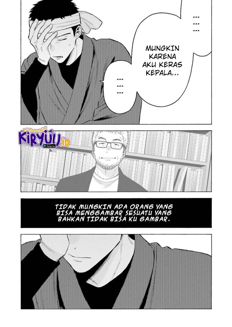 sono-bisque-doll-wa-koi-wo-suru - Chapter: 92