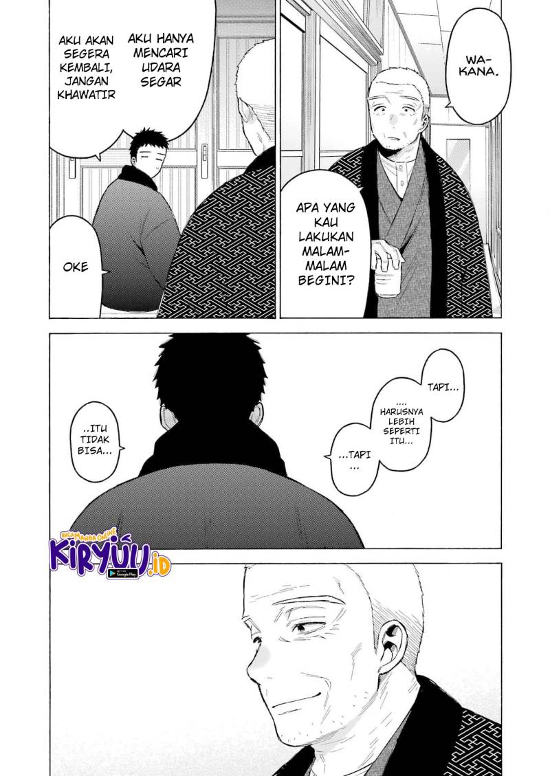 sono-bisque-doll-wa-koi-wo-suru - Chapter: 92