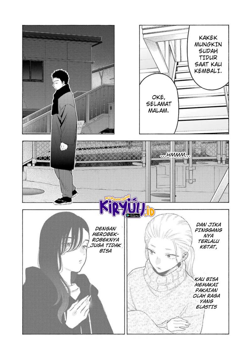 sono-bisque-doll-wa-koi-wo-suru - Chapter: 92