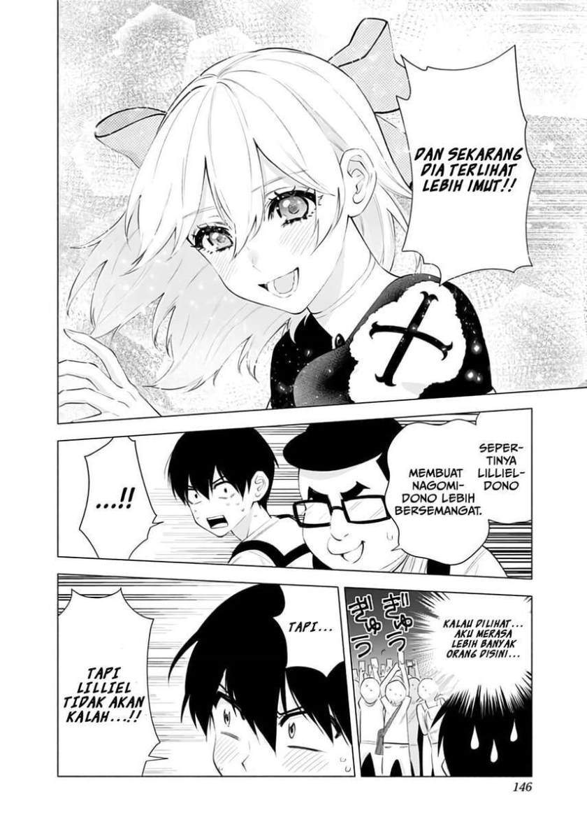 5-dimensional-seduction - Chapter: 32