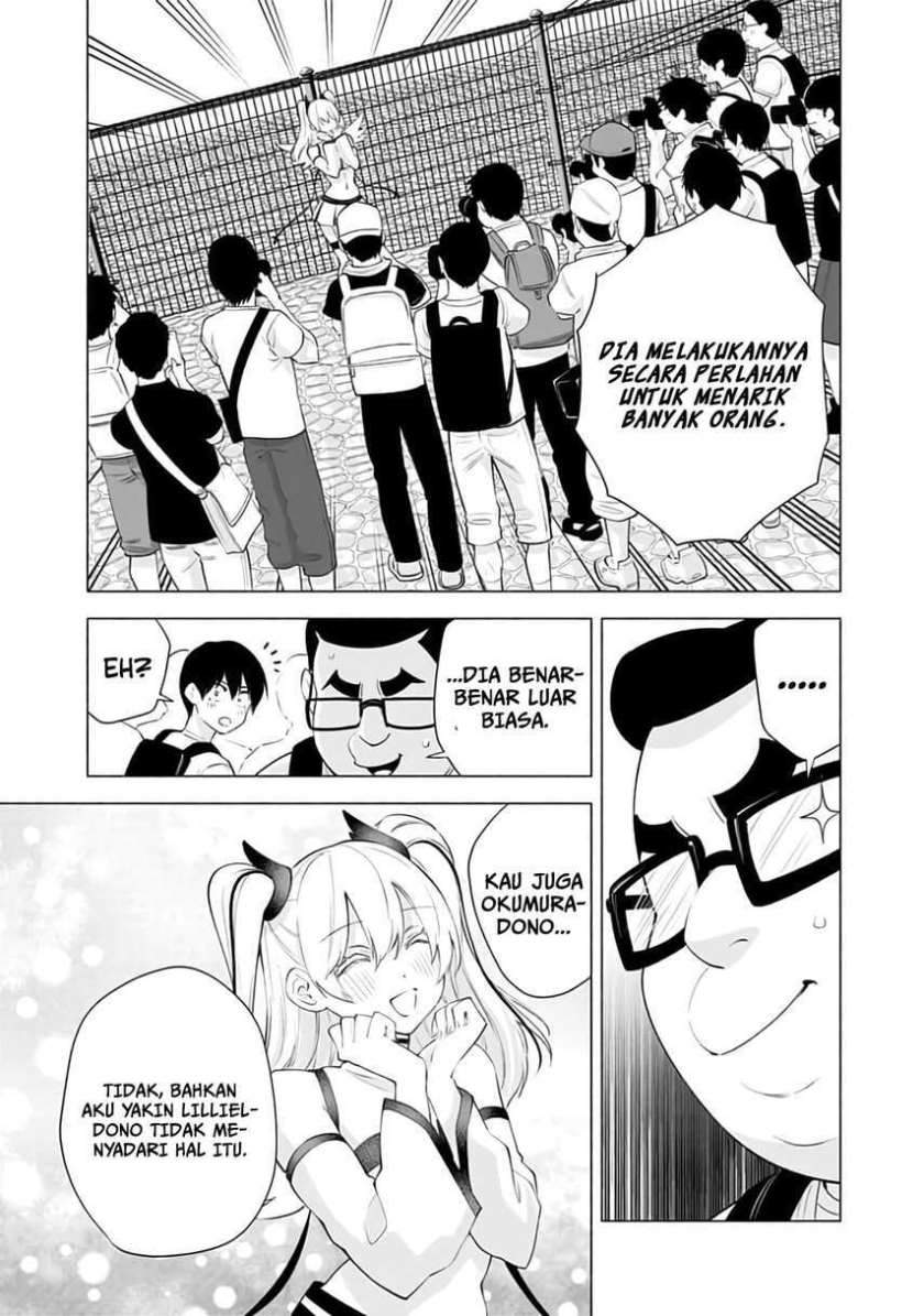 5-dimensional-seduction - Chapter: 32