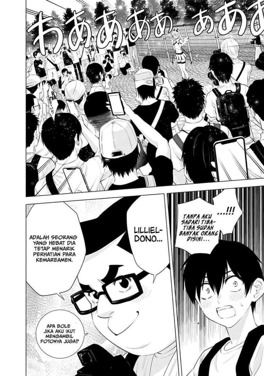 5-dimensional-seduction - Chapter: 32