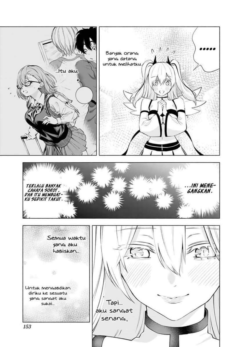 5-dimensional-seduction - Chapter: 32