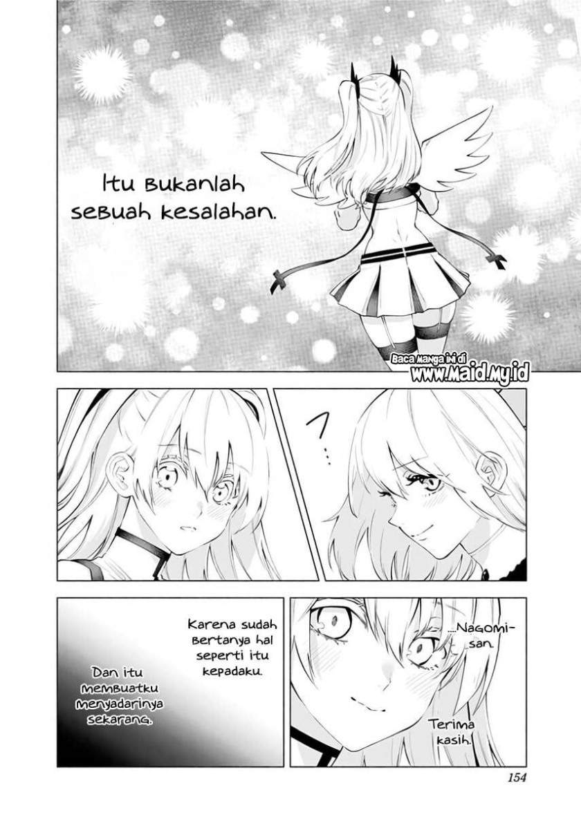 5-dimensional-seduction - Chapter: 32