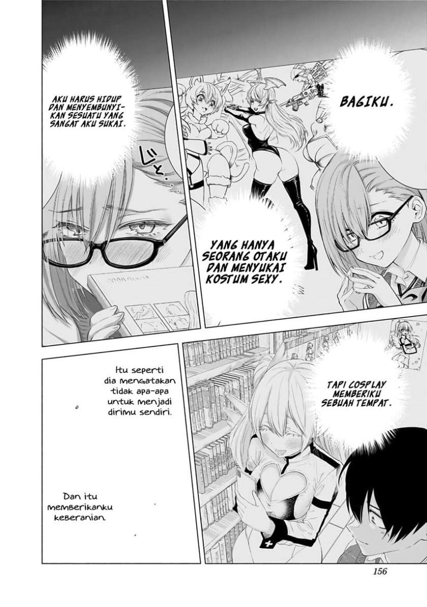 5-dimensional-seduction - Chapter: 32