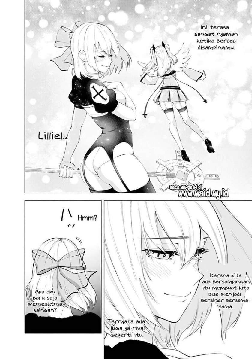 5-dimensional-seduction - Chapter: 32