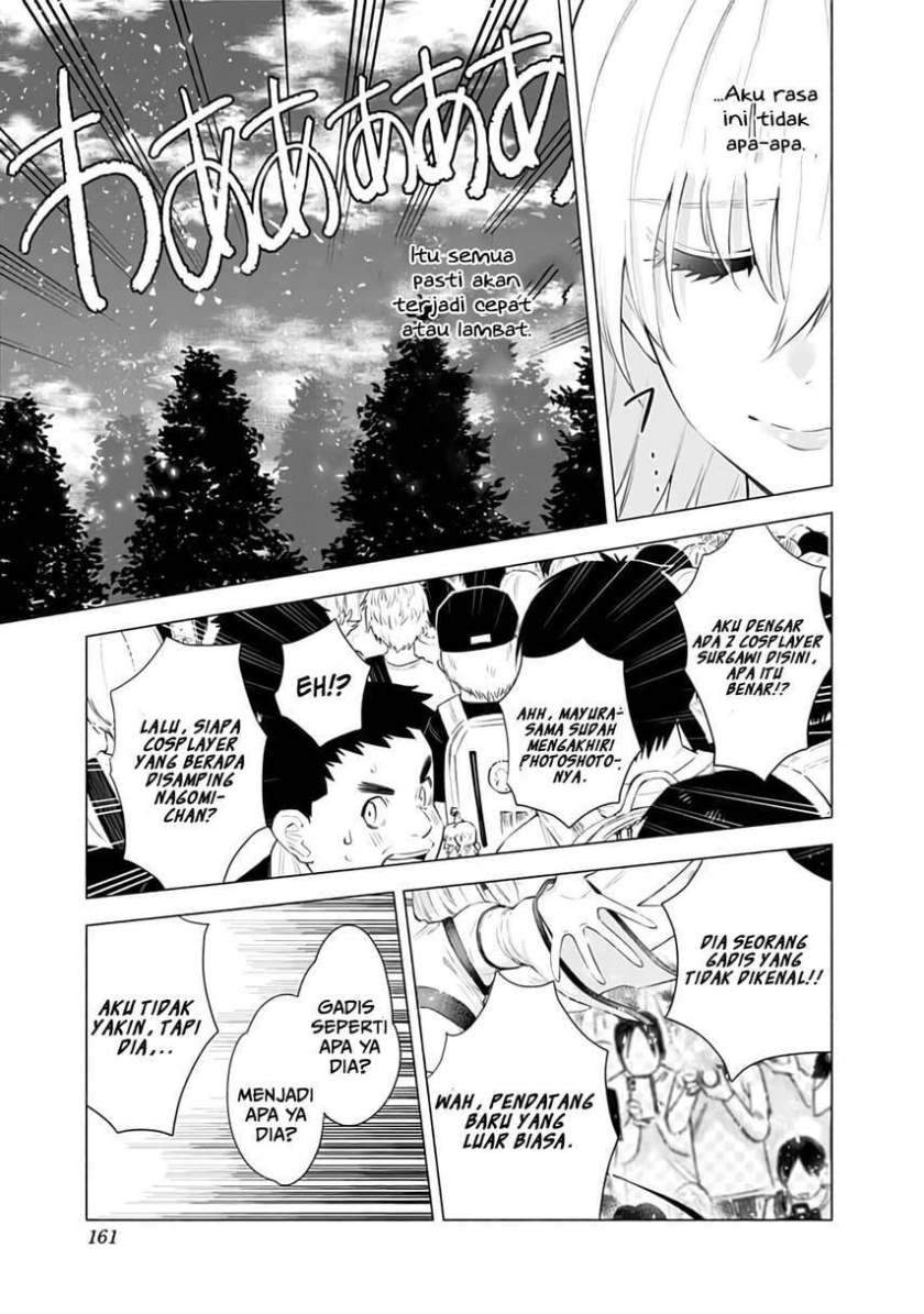 5-dimensional-seduction - Chapter: 32