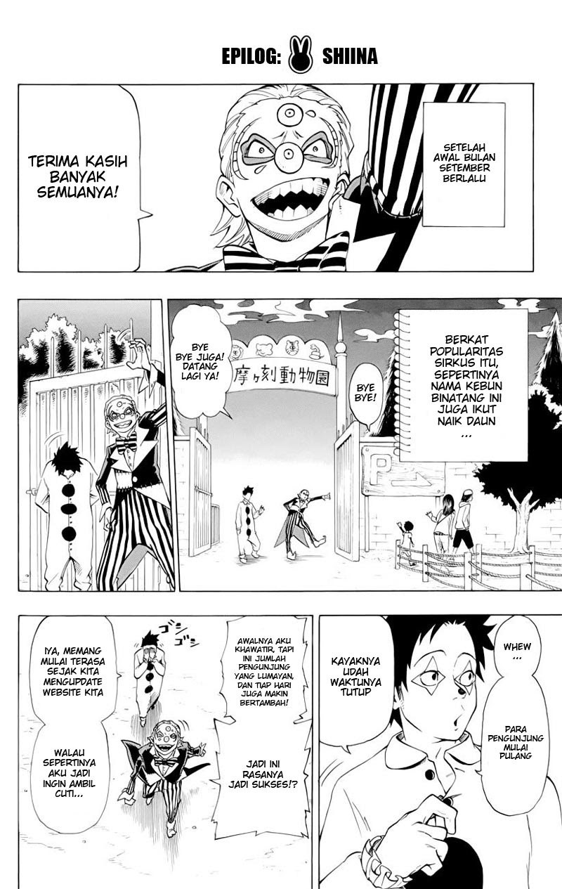 oumagadoki-zoo - Chapter: 38