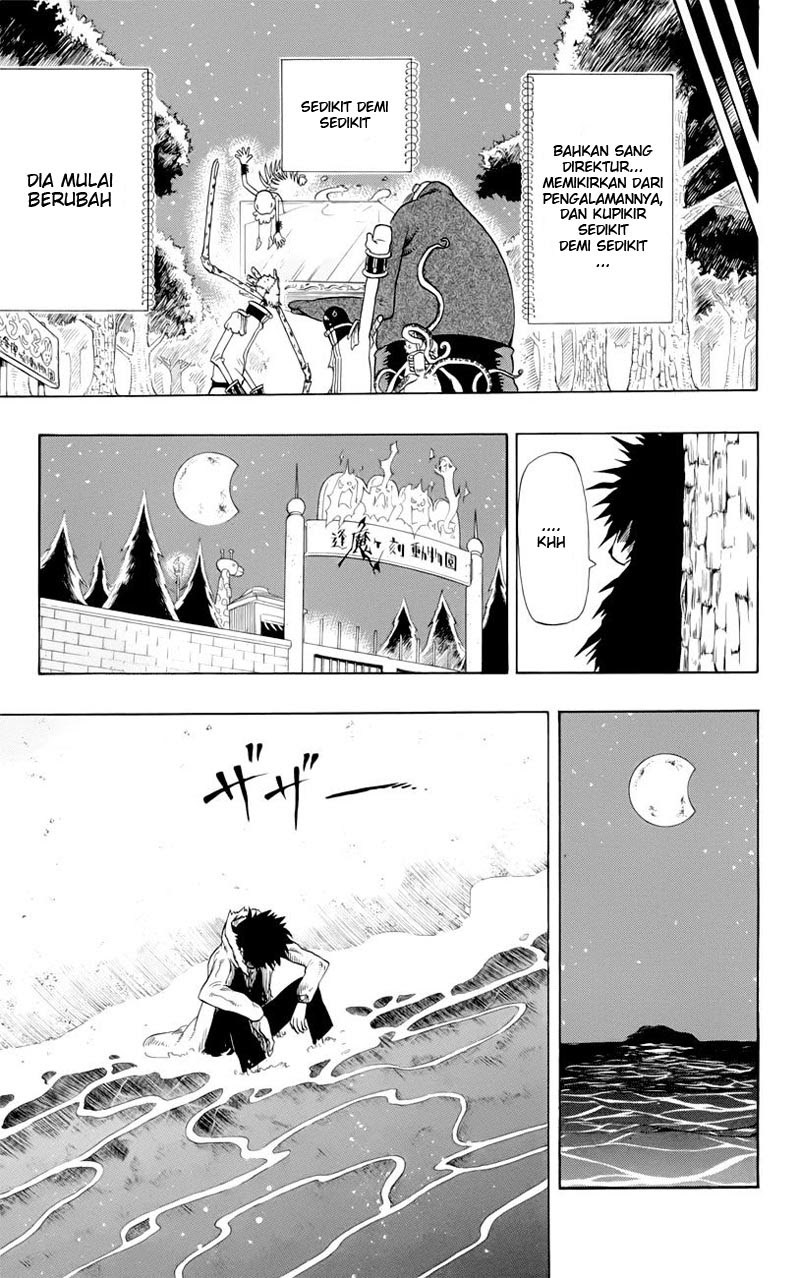 oumagadoki-zoo - Chapter: 38