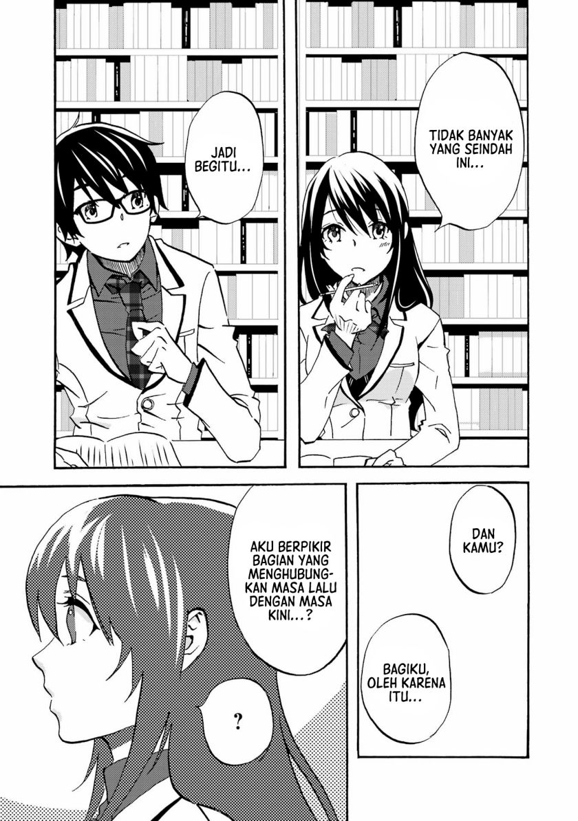 ore-wa-shiranai-uchi-ni-gakkou-ichi-no-bishoujo-wo-kudoite-itarashii - Chapter: 3