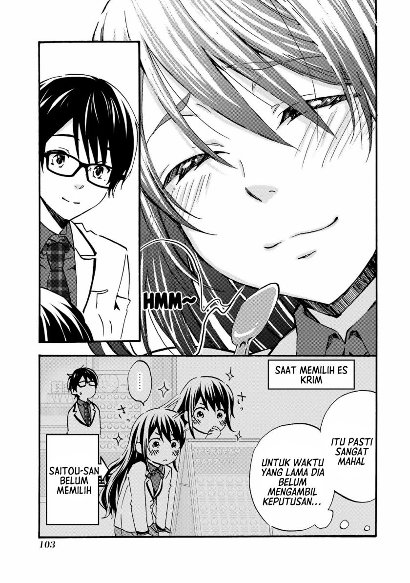 ore-wa-shiranai-uchi-ni-gakkou-ichi-no-bishoujo-wo-kudoite-itarashii - Chapter: 3