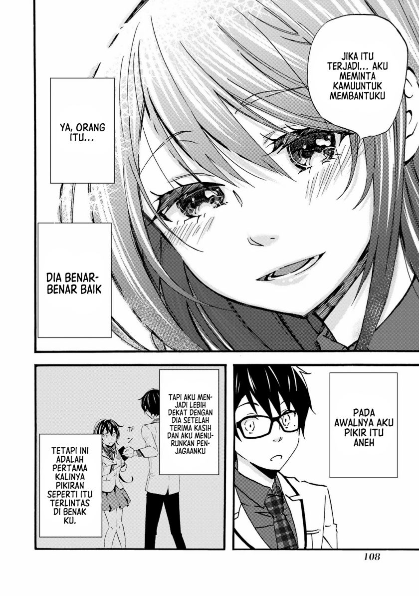 ore-wa-shiranai-uchi-ni-gakkou-ichi-no-bishoujo-wo-kudoite-itarashii - Chapter: 3