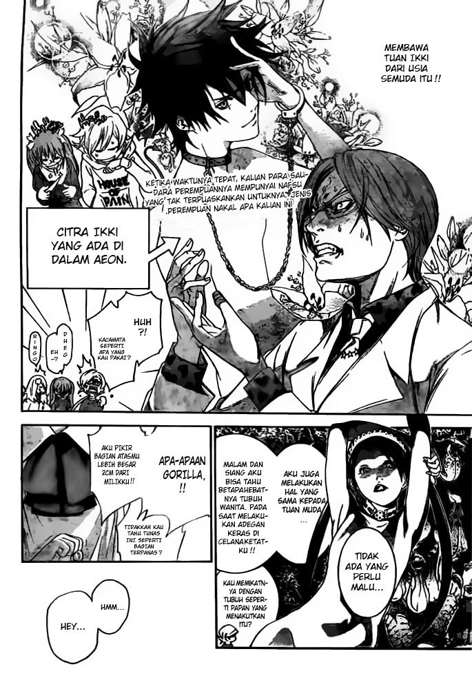 air-gear - Chapter: 240