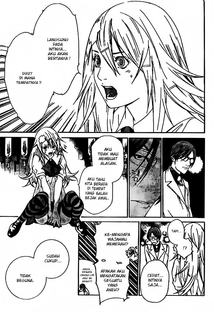 air-gear - Chapter: 240