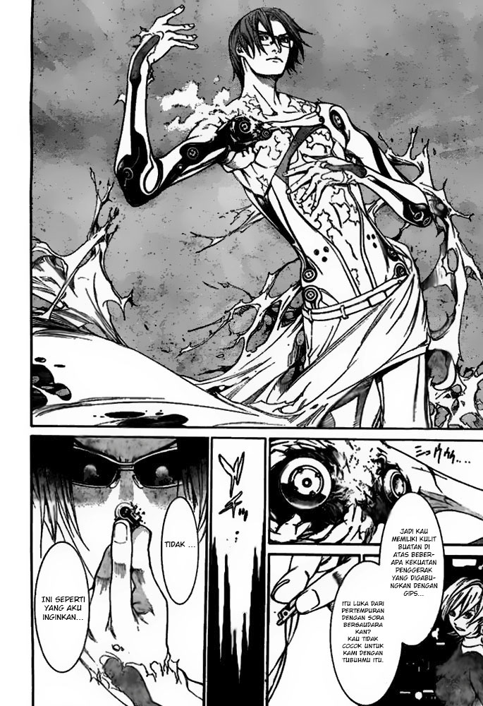 air-gear - Chapter: 240