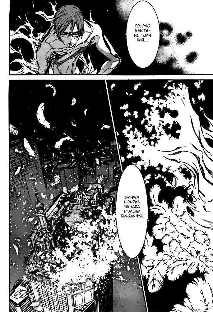 air-gear - Chapter: 240