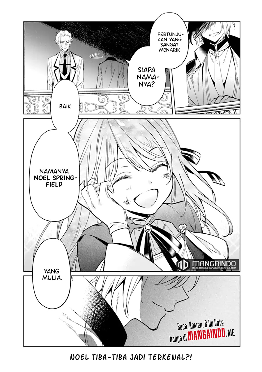 black-madougushi-guild-wo-tsuihousareta-watashi-oukyuu-majutsushi-to-shite-hirowareru - Chapter: 2.2