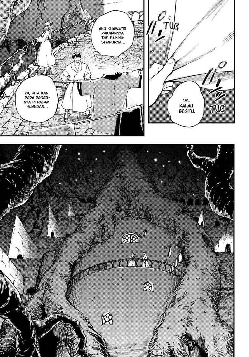 kekkon-yubiwa-monogatari - Chapter: 41