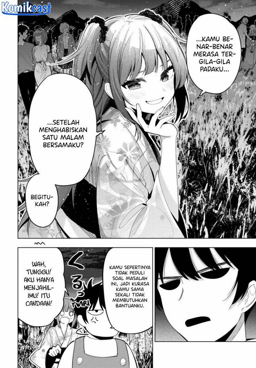 mayonaka-heart-tune - Chapter: 44