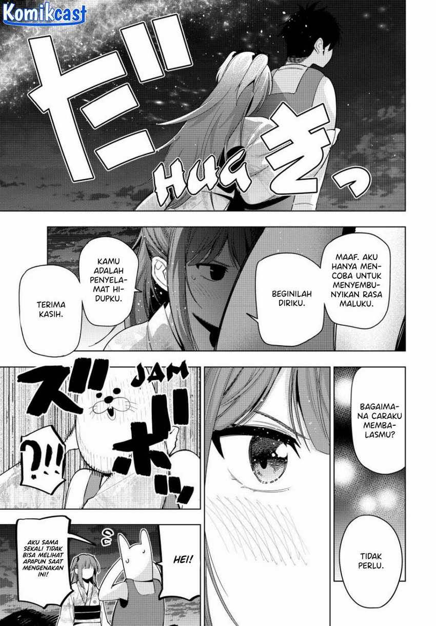 mayonaka-heart-tune - Chapter: 44