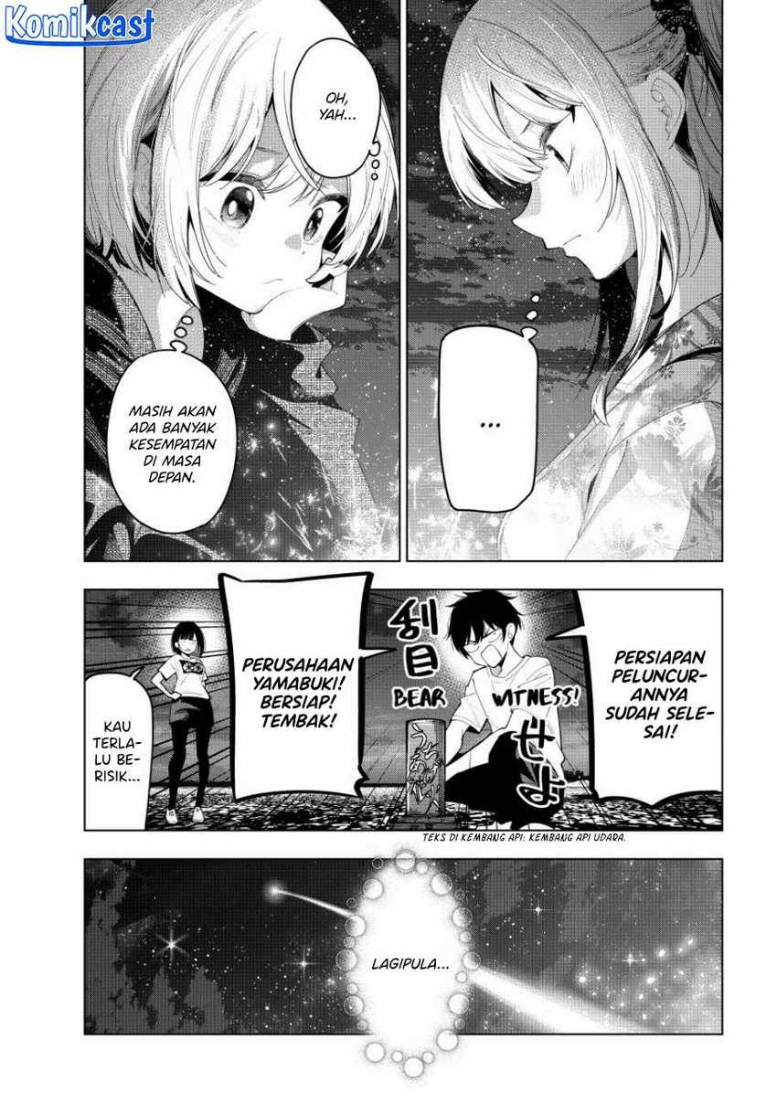 mayonaka-heart-tune - Chapter: 44