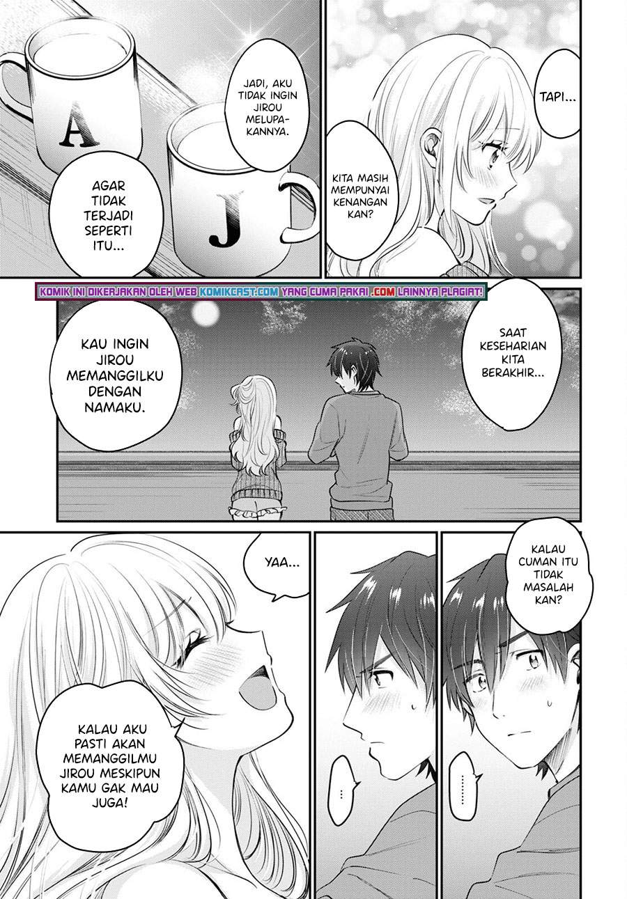 fuufu-ijou-koibito-miman - Chapter: 40