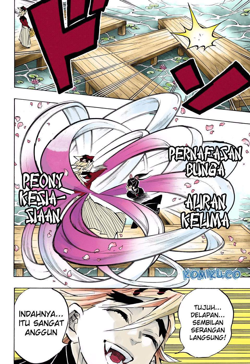 kimetsu-no-yaiba - Chapter: 158