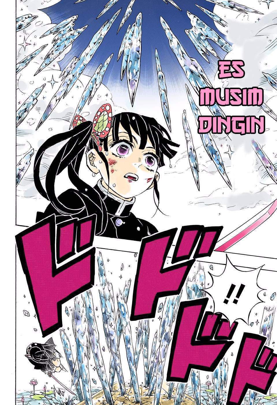 kimetsu-no-yaiba - Chapter: 158