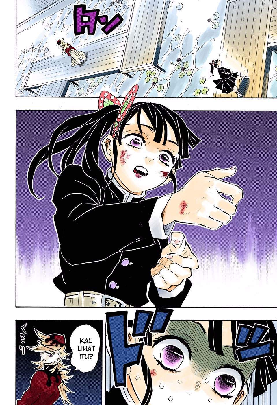 kimetsu-no-yaiba - Chapter: 158