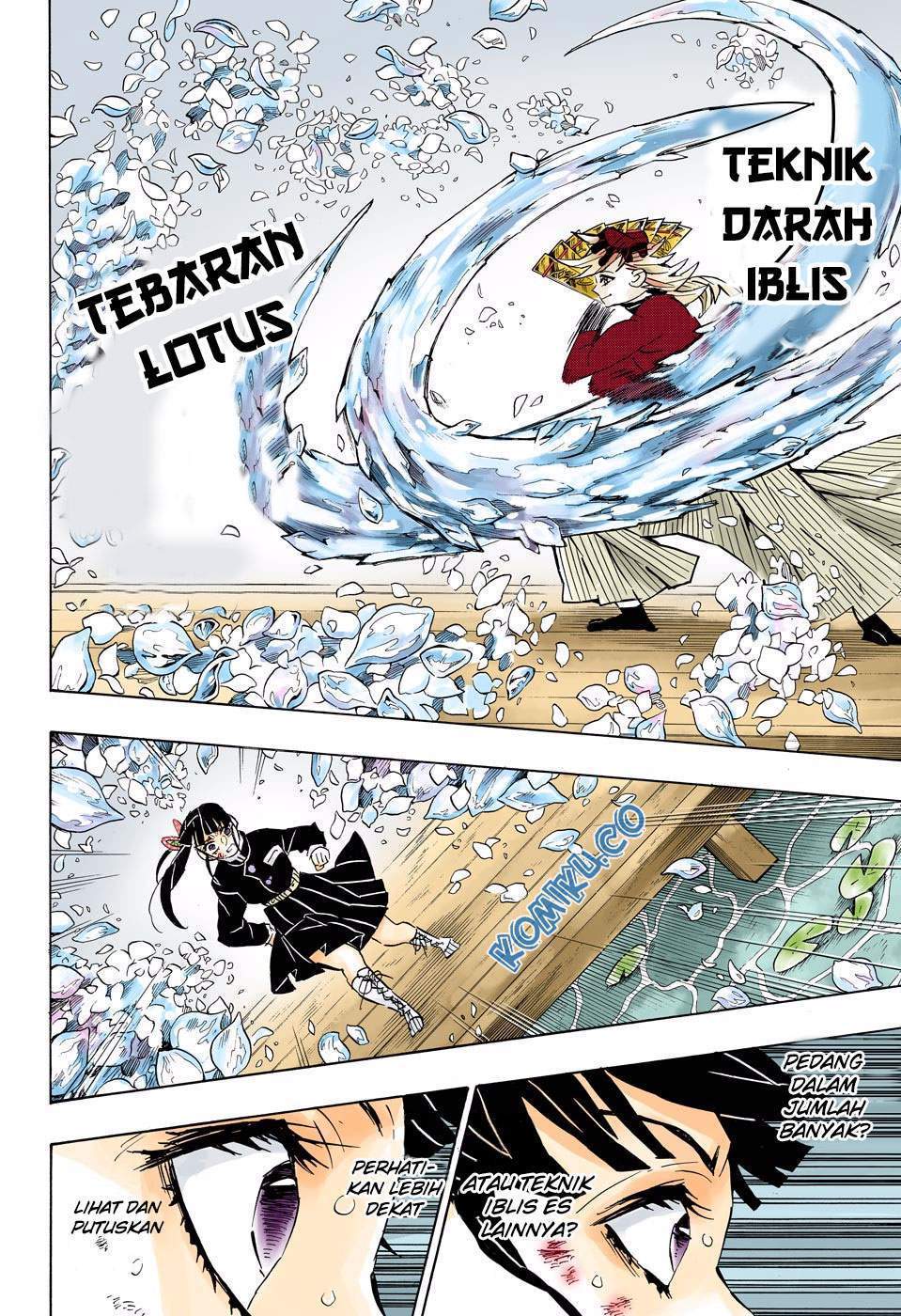 kimetsu-no-yaiba - Chapter: 158