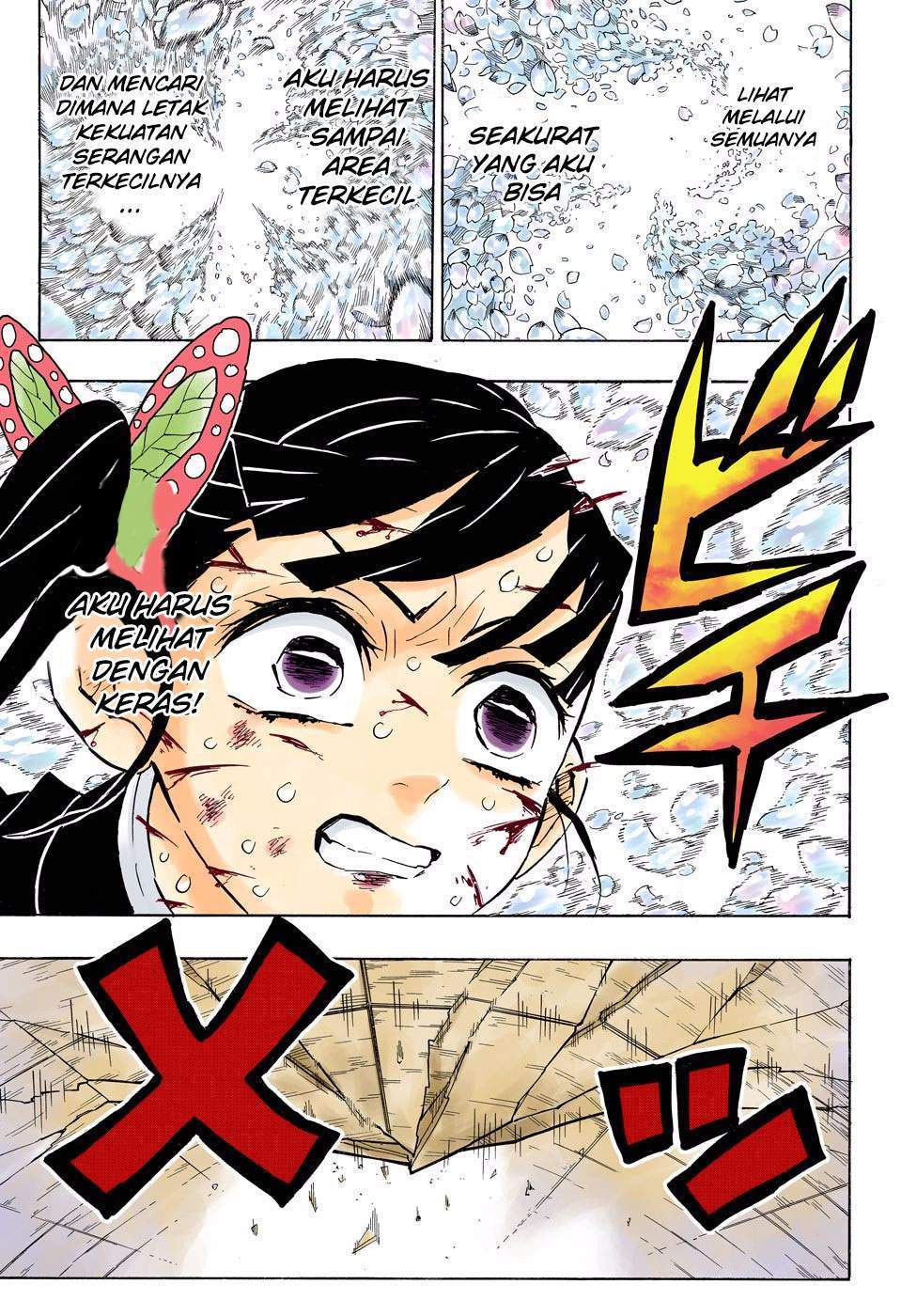 kimetsu-no-yaiba - Chapter: 158