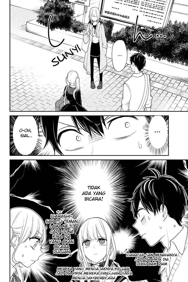 koi-to-uso - Chapter: 96