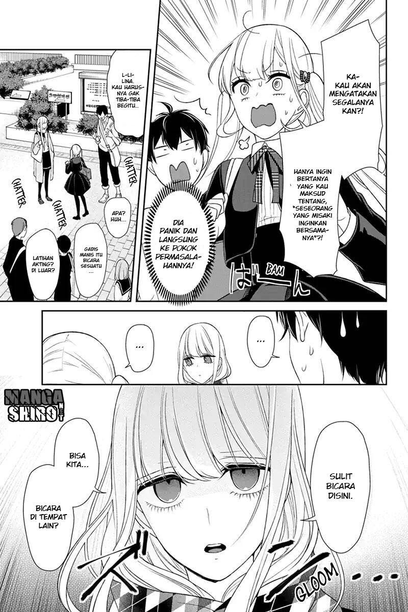 koi-to-uso - Chapter: 96