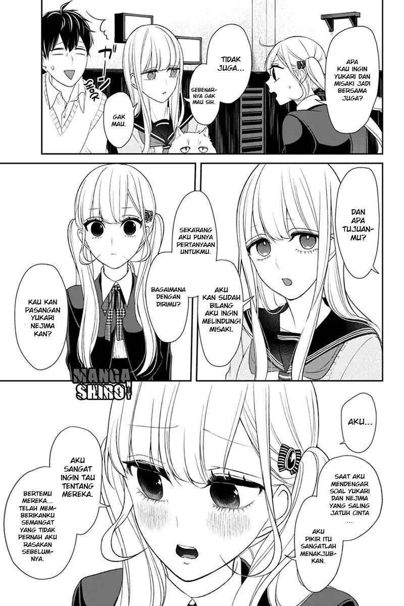 koi-to-uso - Chapter: 96