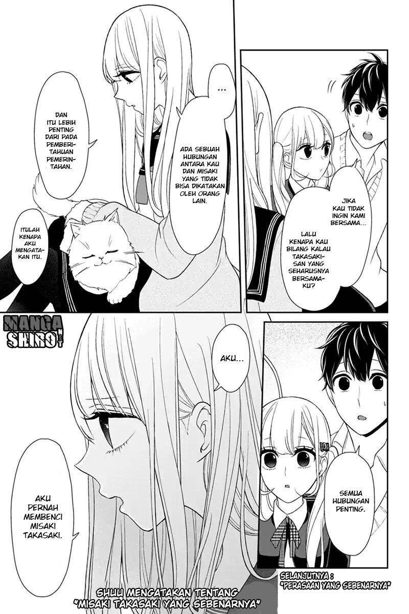 koi-to-uso - Chapter: 96