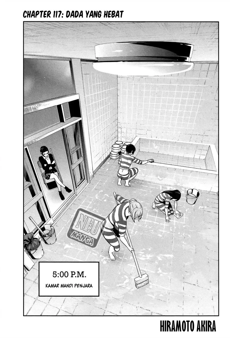 prison-school - Chapter: 117