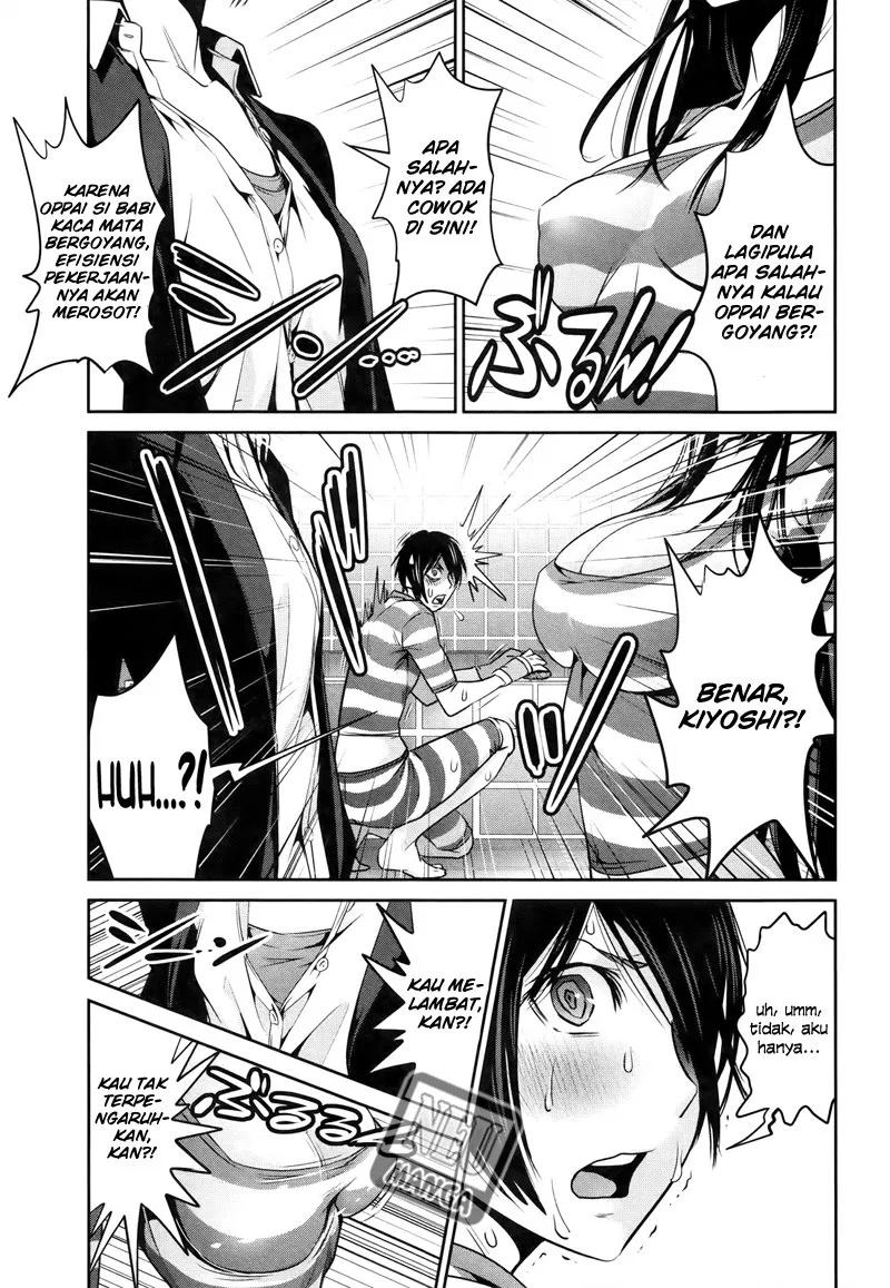 prison-school - Chapter: 117