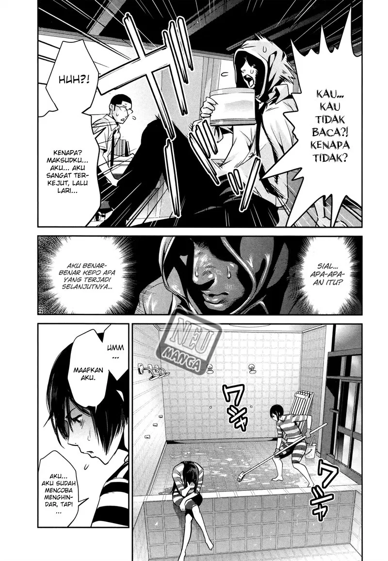 prison-school - Chapter: 117