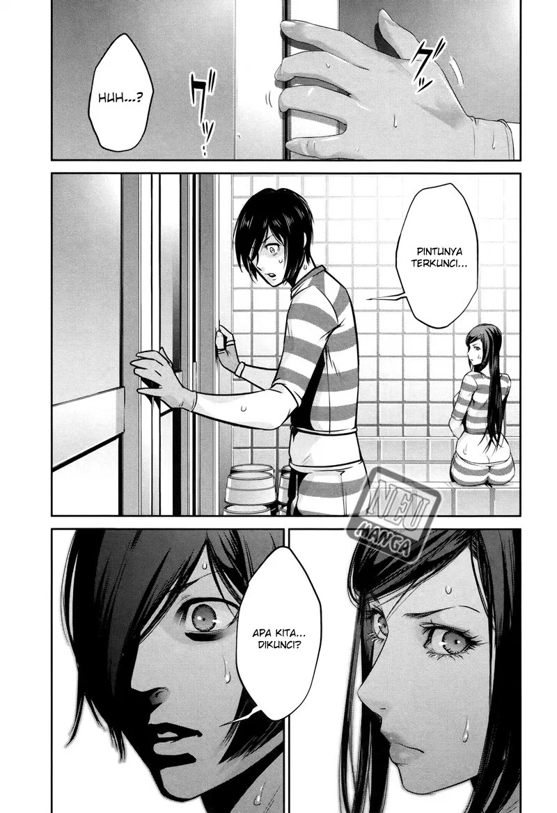 prison-school - Chapter: 117