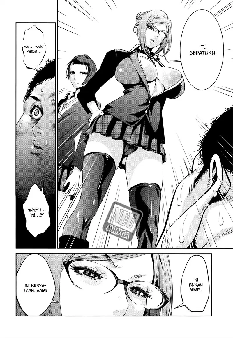 prison-school - Chapter: 117