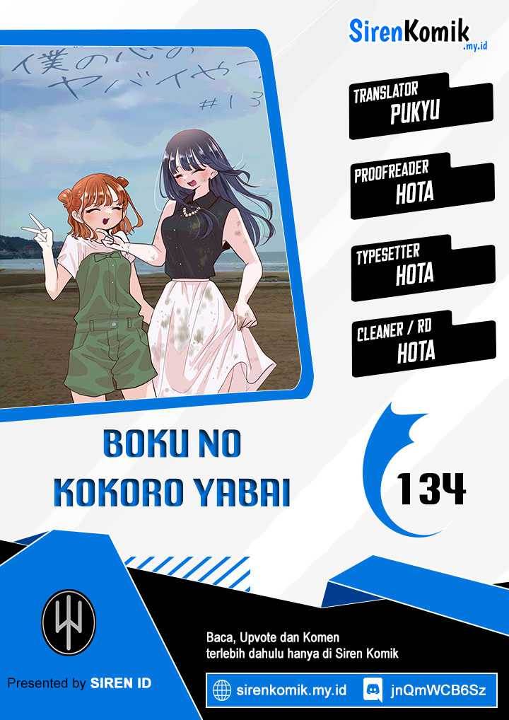 boku-no-kokoro-no-yabai-yatsu - Chapter: 134