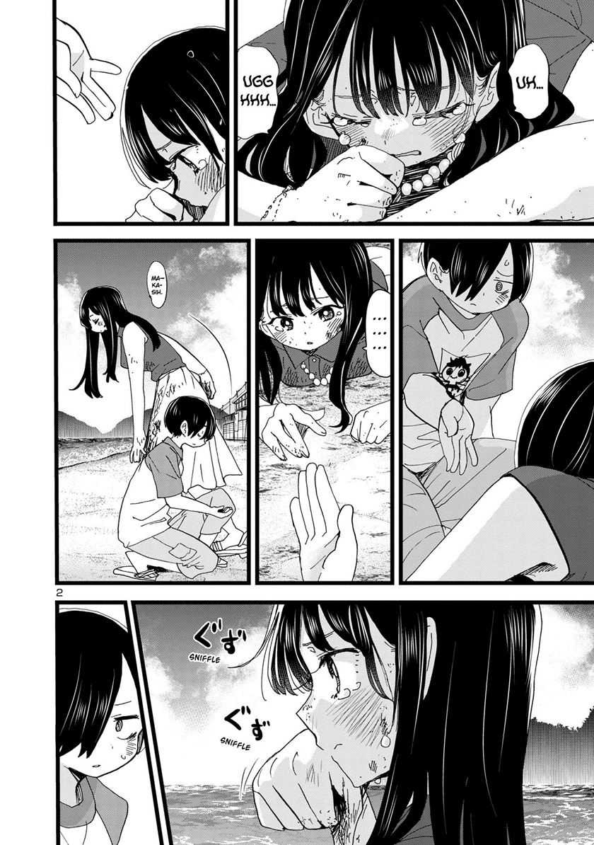 boku-no-kokoro-no-yabai-yatsu - Chapter: 134
